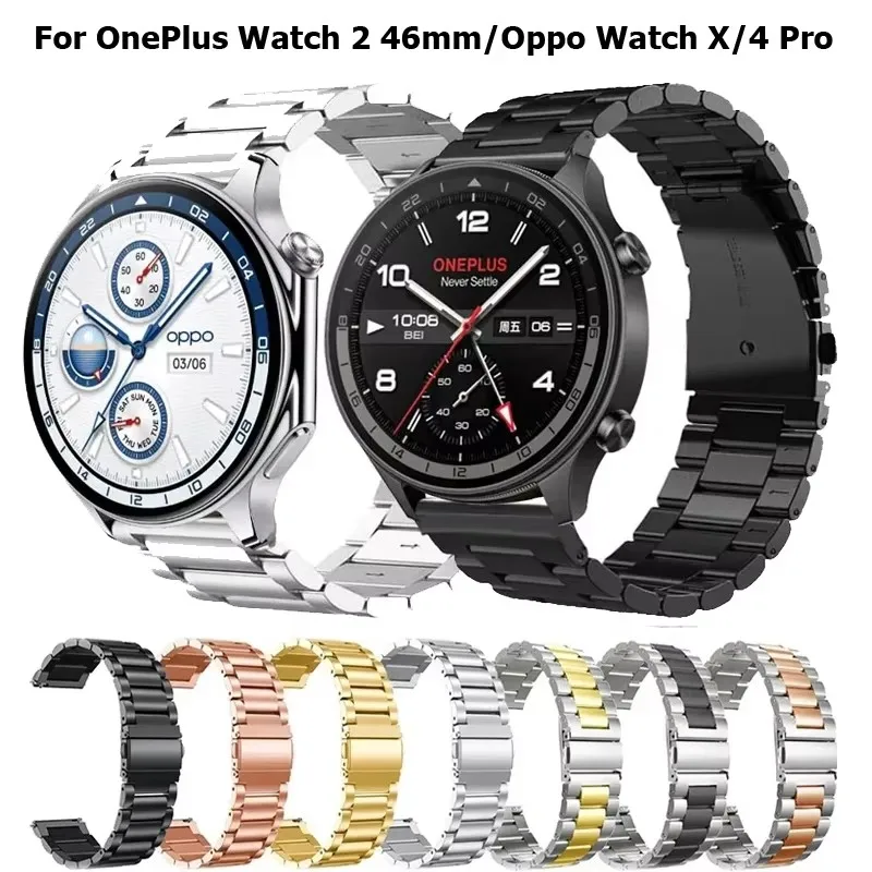 Stainless Steel 22mm Metal Wristband Strap