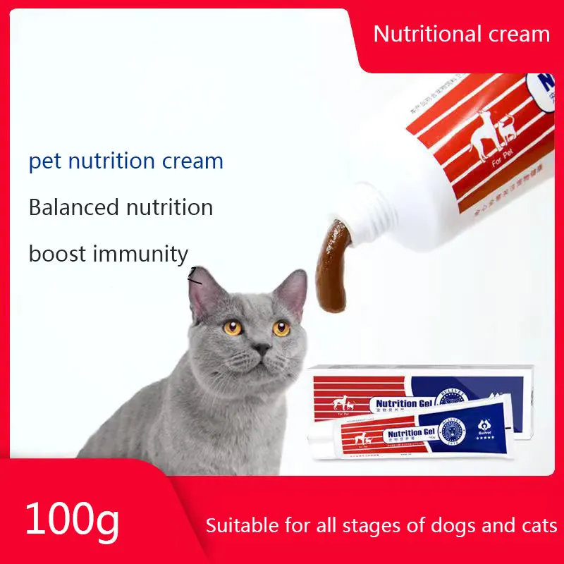 

Pet nutrition cream dog cat vitamin trace element improve immunity puppy cat weight gain health care