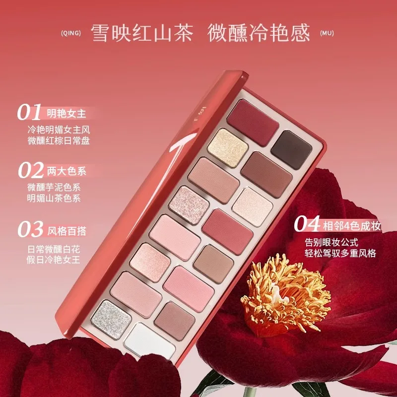 Eye Shadow Palette 16Colors Eye Shadow Plate