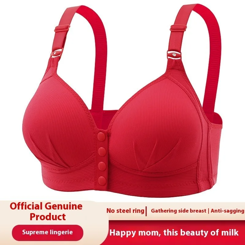 Push Up Bra - Large Size Front Buckle Wire Free Adjustable Strap Bra | Breathable Comfortable Women's Underwear