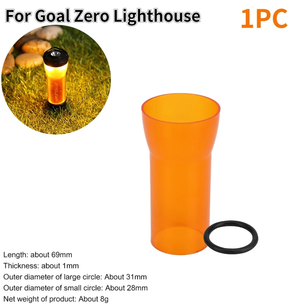【DAI】Goal Zeroオリジナルカバー♪トーチカバーフック付き♪ 楽天市場】goal zero カバーの通販