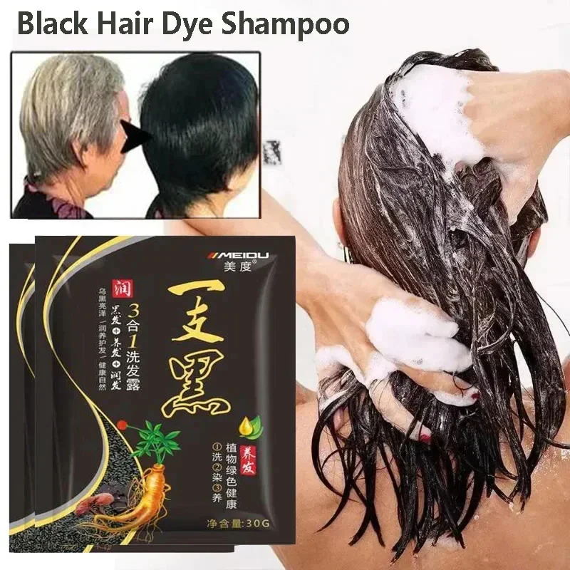 Natural Herbal Plant Hair Dye Shampoo 5 Minutes Change Hair Color Non-irritating Repair Gray White Fashion Hair Care Women Men 4
