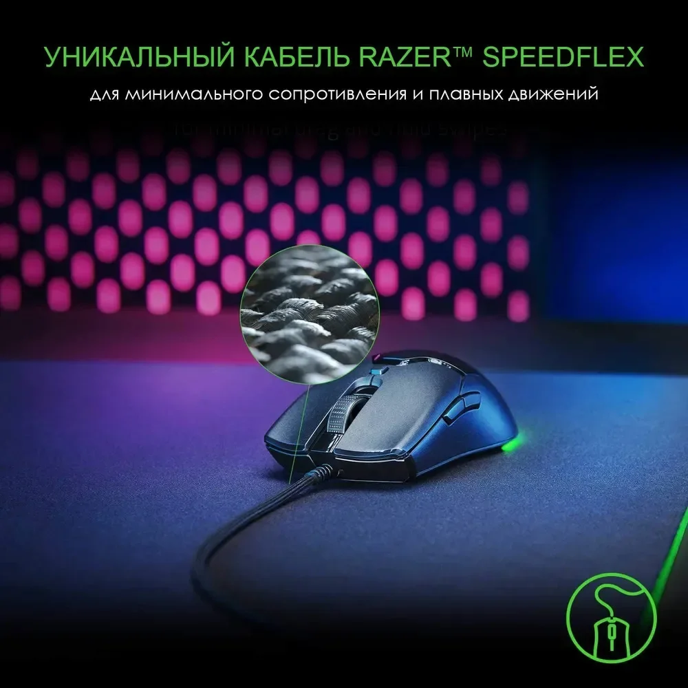 Razer Viper 미니 게임용 마우스 초경량 디자인 CHROMA RGB Light 8500 DPI 광학 센서 마우스 게임용 드라이버 버전 없음
