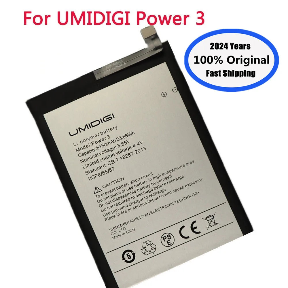 2024-Years-High-Quality-6150mAh-Original-Battery-For-UMI-Umidigi-Power-3-Power3-Phone-Battery-Batteria.jpg