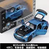 1:32 Mercedes Benz GTR AMG Sports car Simulation Diecast Metal Alloy Model car Sound Light Pull Back Collection Kids Toy A83 6