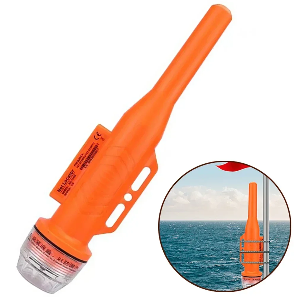Marine Signal Beacon Locator RS-109M Marine Net Locator AIS Transponder-Boat Fishing GPS Positioning Antenna