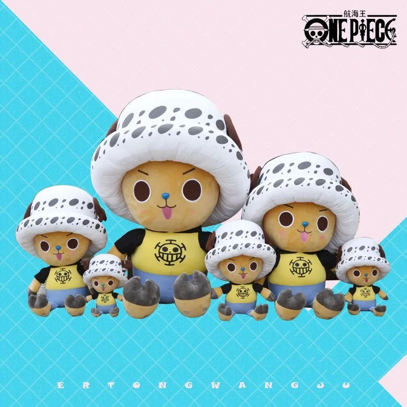 thumbnail image 1 of 30-80cm Genuine Chopper Kawaii Giant Cartoon Character Plush Toys High Quality Children Create Doll Home Decor Colorful Gifts, 1 of 5