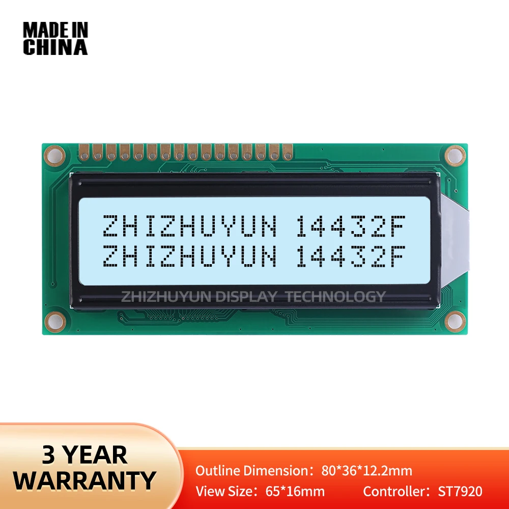 

14432 LCM Display Screen Supports 3.3V And 5V Options Grey Film Black Characters 144*32 Serial SPI/Parallel Graphic