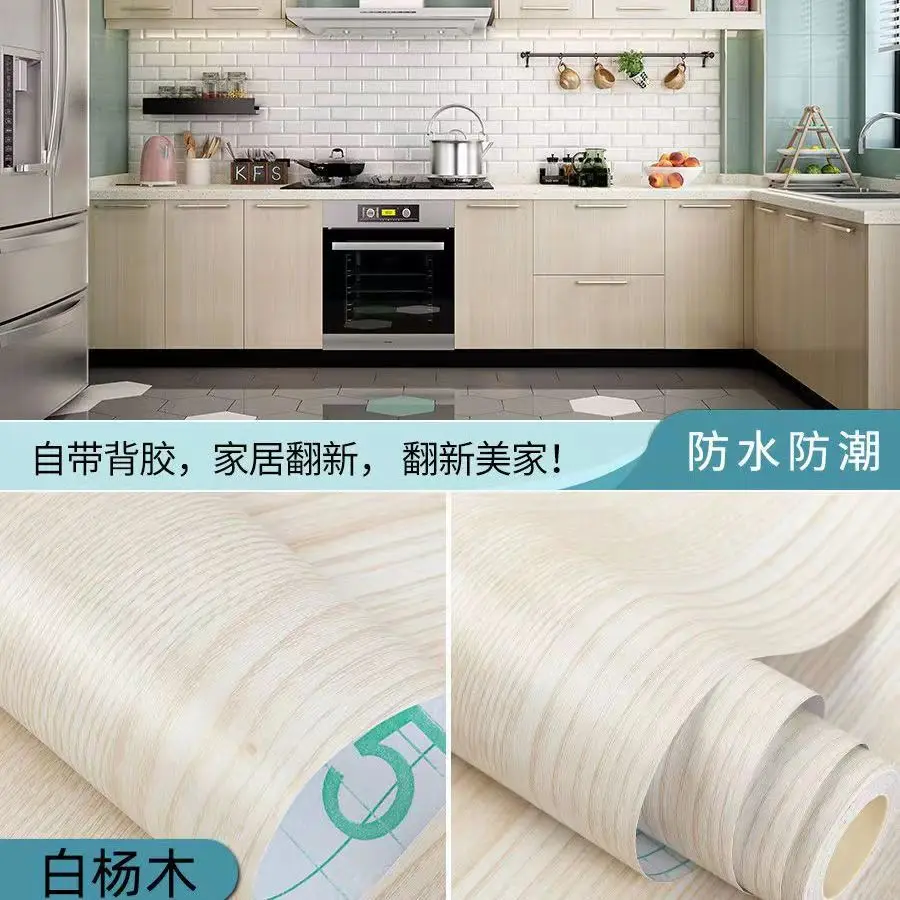 Wood Grain Peel and Stick Waterproof Wallpaper - Self-Adhesive Vinyl Decoration Film