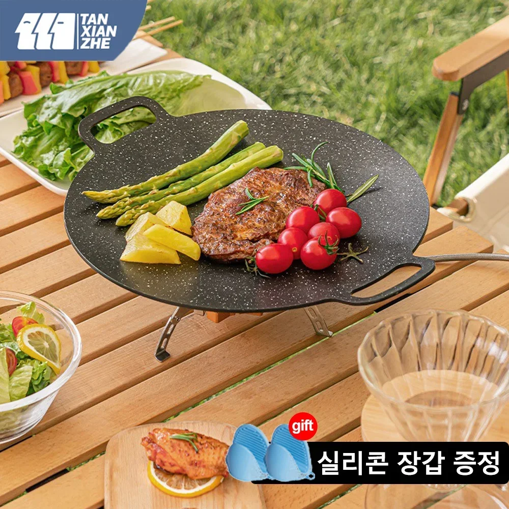 TANXIANZHE Outdoor Camping Grill Plate Korean Barbecue Plate Barbecue Meat Pot Medical Stone Frying Plates