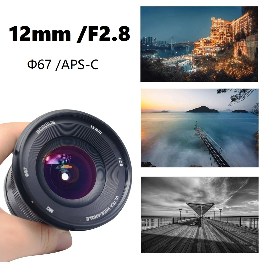 Mcoplus 12Mm F2.8 Obiettivo Fisso Ultra Grandangolare Aps-C Per Montaggio A Ef-M Canon Eos M1 M2 M3 M5 M6 M6Ii M10 M100 M50 M50 Mark Ii