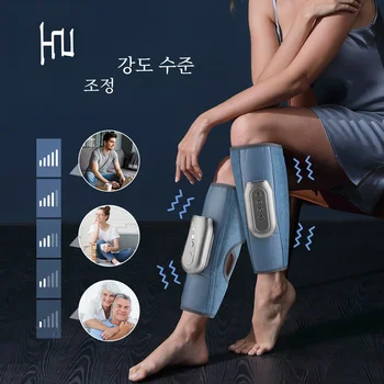 무선 종아리 마사지기, 뜨거운 압축, 다리 발 주무르기, 에어백 마사지, 리모컨 근육 피로 완화 장치