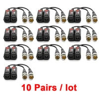10pairs/20PCS AHD/CVI/TVI 8MP 4K Twisted BNC CCTV Video Balun passive Transceivers UTP Balun BNC Cat5 CCTV UTP Video Balun 1