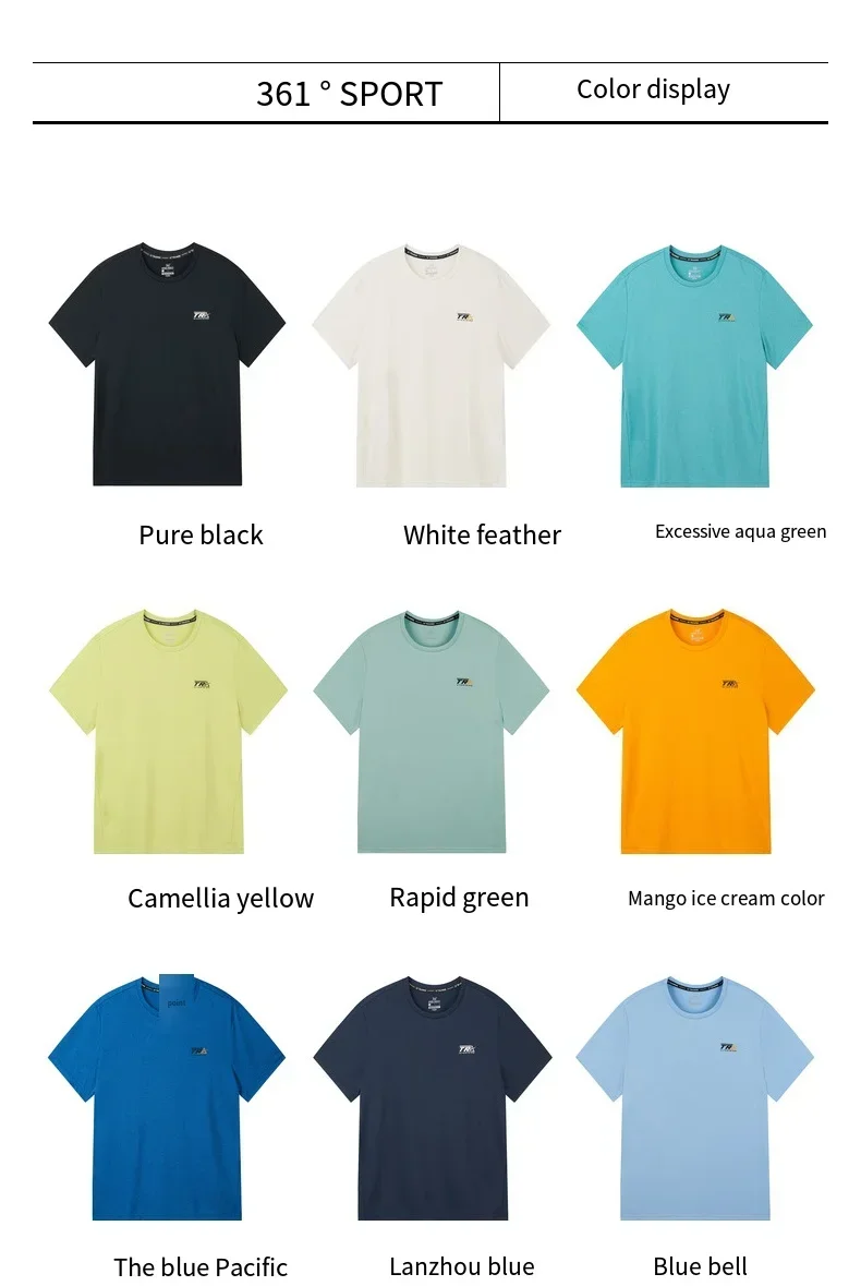 361 Degree Sport T-shirts for Running Walking sport t shirt