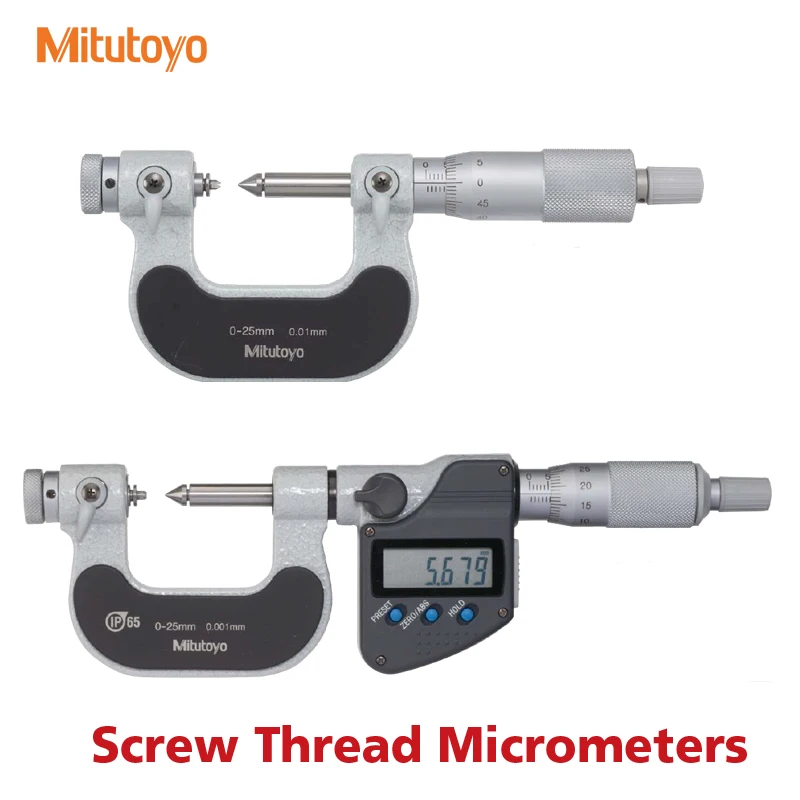 OriginalMitutoyoScrewThreadMicrometers025mm2550mm5075mm75