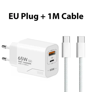 eu-charger-and-cable