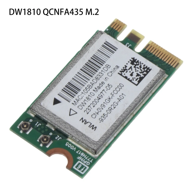 Рисунок 4 - B0KA DW1810 8.02