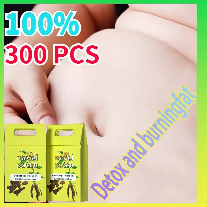 

Powerful Weight Loss Slimming Products for Men & Women to Burn Fat and Lose Weight Fast, More Strong Than Daidaihua