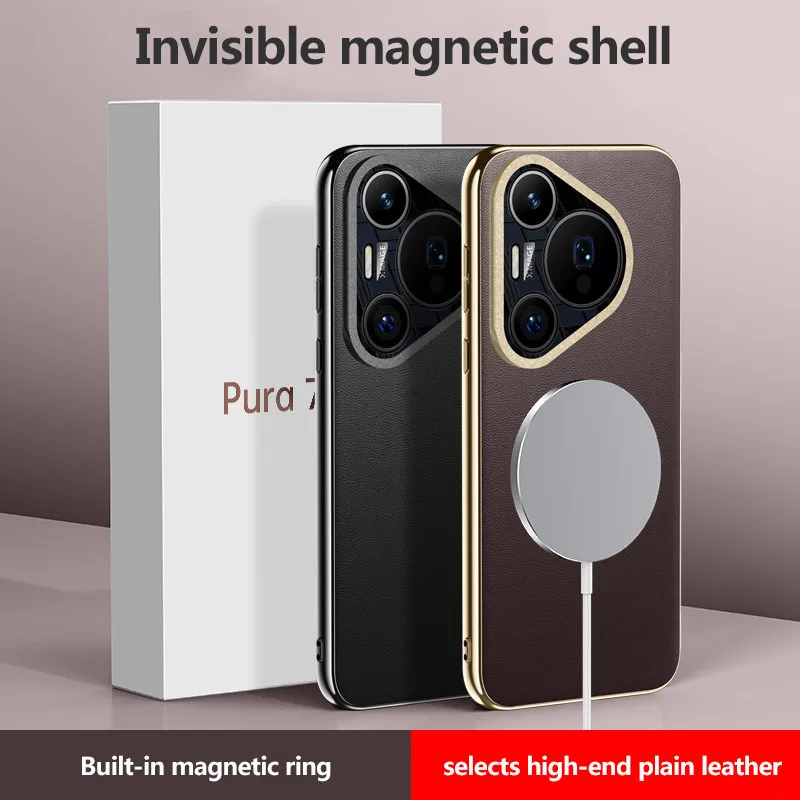 

Чехол с гальваническим покрытием для Huawei Pura 70 70 Pro Plus, кожаный магнитный чехол с узором и невидимым металлическим кольцом для беспроводной зарядки