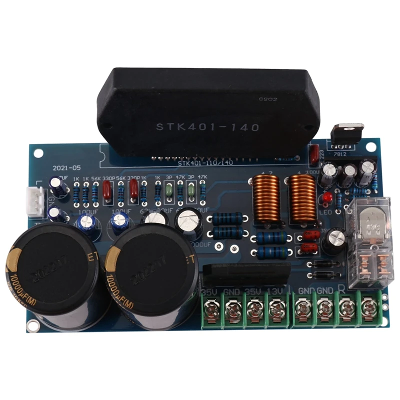 

STK401-140 Thick Film Music Power Amplifier Board High Power 120W+120W Parts With UPC1237 Speaker Protection