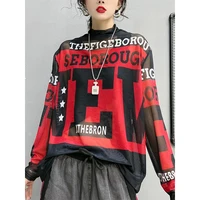 المرأة الوقوف طوق إلكتروني الطباعة فضفاضة تي شيرت غير رسمي ، السيدات طويلة الأكمام أعلى ، Harajuku Y2K شبكة المحملة ، المرأة البلوز ، الخريف ، الشتاء 1