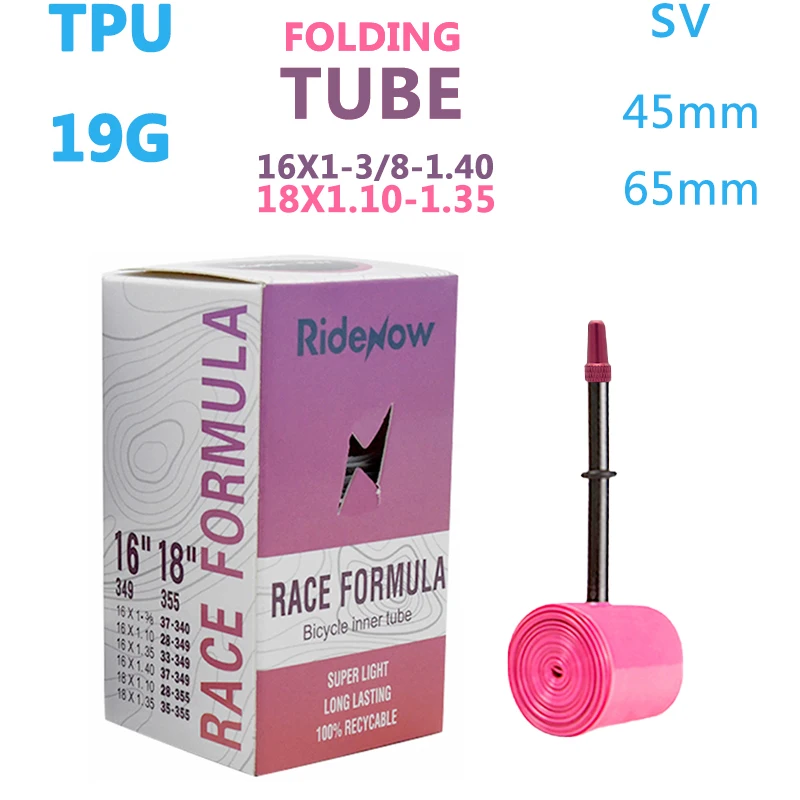 Chambre à Air Vélo TPU Ultra-légère - 20 Pouces (20x0.90) - BMX - NEUF