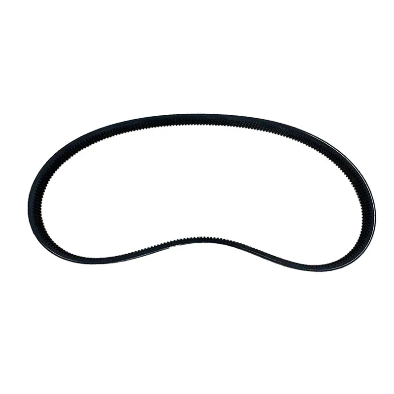

Drive Pump Belt 6672152 for Bobcat A770 S450 S510 S530 S550 S570 S590 S630 S650 S740 T450 T550 T630 T770 T870