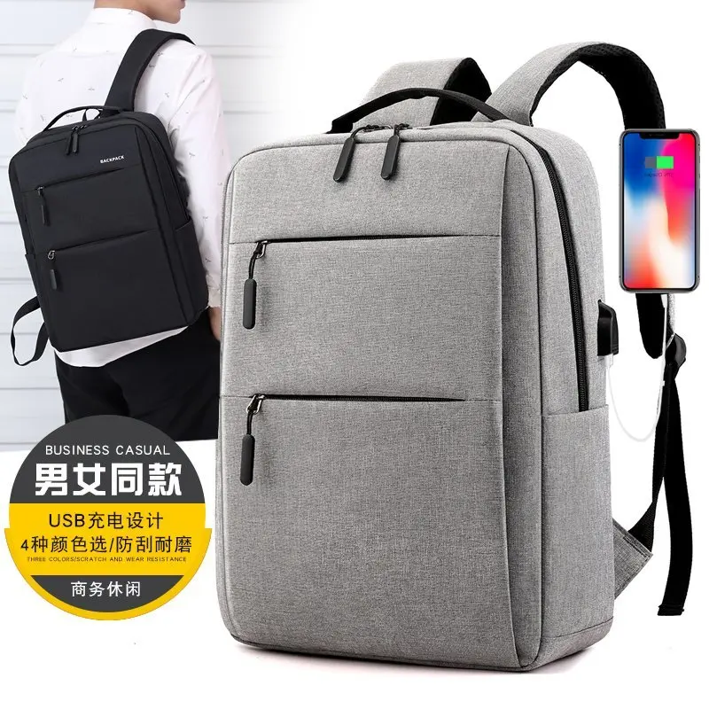 

Men's Women's Large Capacity Solid Color Nylon Waterproof Wear Resistant Commuter Functional USB Charging Hole Design Backpack