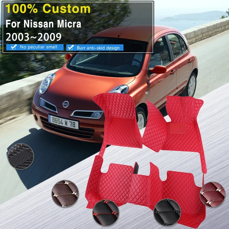 

Luxury Car Floor Mat For Nissan Micra March Māchi K12 2003~2009 Dirt-resistant Pads Floor Carpets Foot Mats Auto Car Accessories