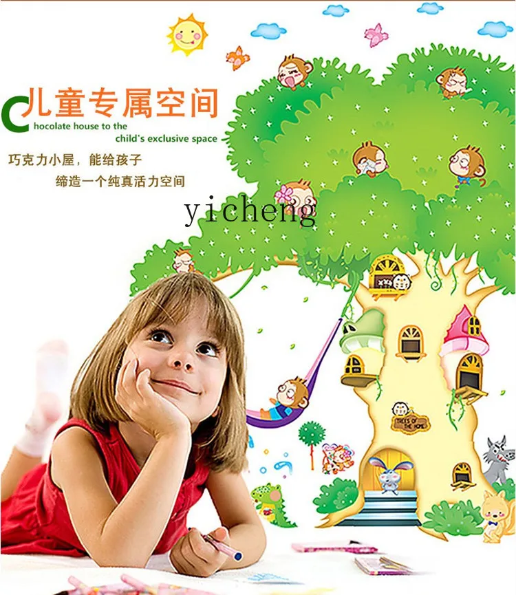 Tqh Game House Plastic Children's Naughty Paradise Outdoor Play House Chocolate Forest Factory Direct