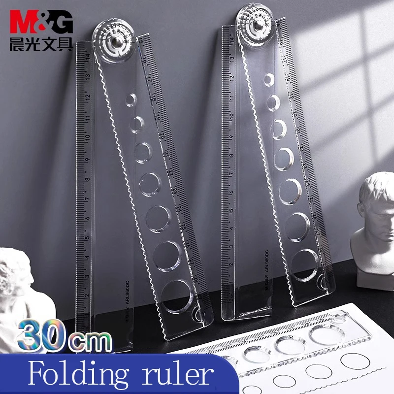 M&G Transparent Minimalist Folding Ruler 30cm Student Wave Ruler Portable Multifunctional Ruler