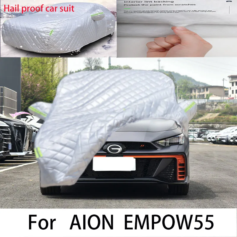 

Защитный чехол для AION EMPOW55, защита от солнца, дождя, УФ, пыли