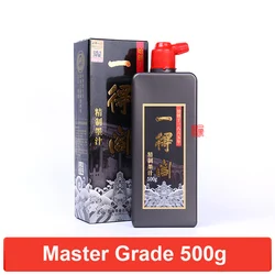 Premium Yidege Sumi Ink for Traditional Chinese Calligraphy and Brush Painting, Black Liquid (500g)