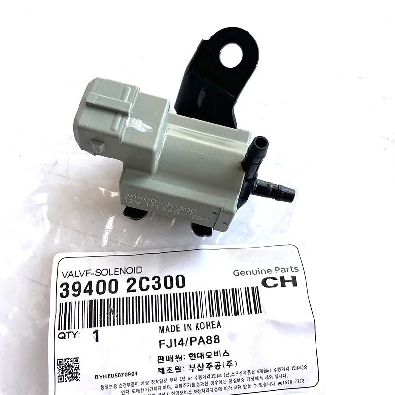 

NBJKATO Brand New Turbo Charger Solenoid Valve 39400-2C300 For Hyundai Genesis Coupe 2009-2012