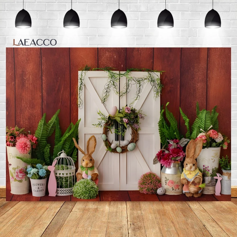 Laeacco Ȱ     ܵ  Ȱ  䳢  ʻȭ  , 