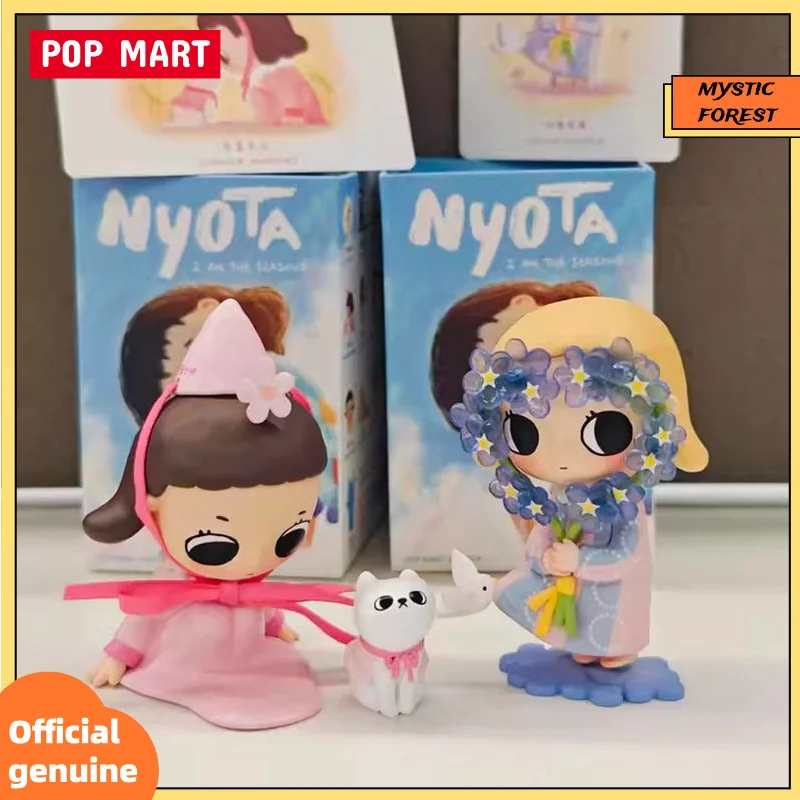 New Genuine Popmart Nyota I Am The Seasons Series Blind Box Cute