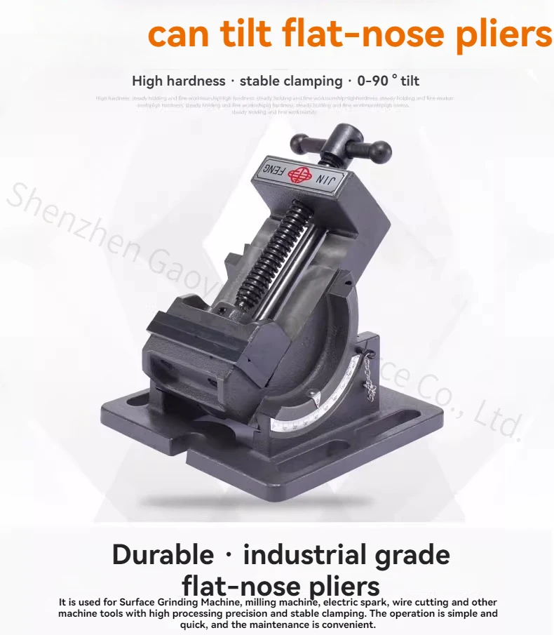 Tiltable Flat Pliers 0-90 Degrees Guide Rod Angle Drilling Machine Table Vise 3-