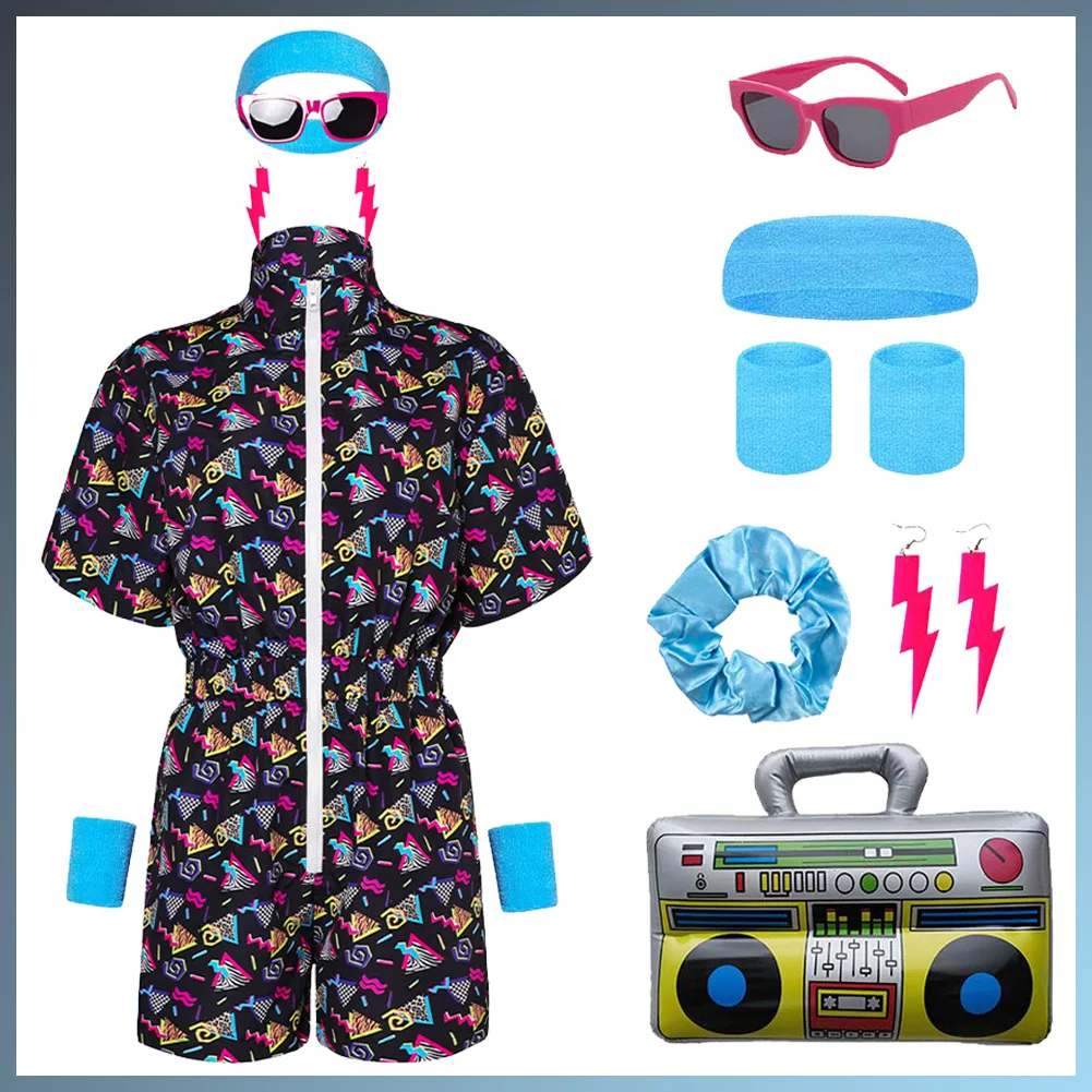 

80S Retro Hip Hop Disco Cosplay Vintage Gym Suit Costume Unisex Disguise Tracksuit Earrings Glasses Props Halloween Outfits