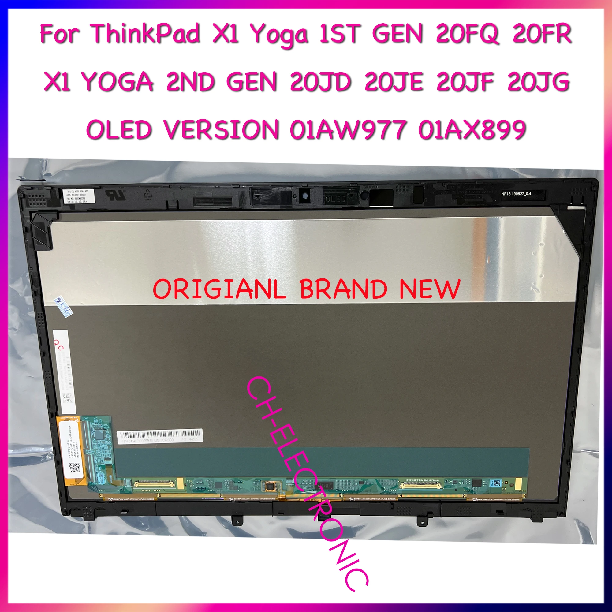 

ЖК-дисплей WQHD с сенсорным экраном 14 дюймов OLED для Lenovo ThinkPad X1 Yoga 1-го поколения 01AW977 01AX899, панель дисплея
