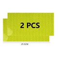 2PCS 16X32 L green