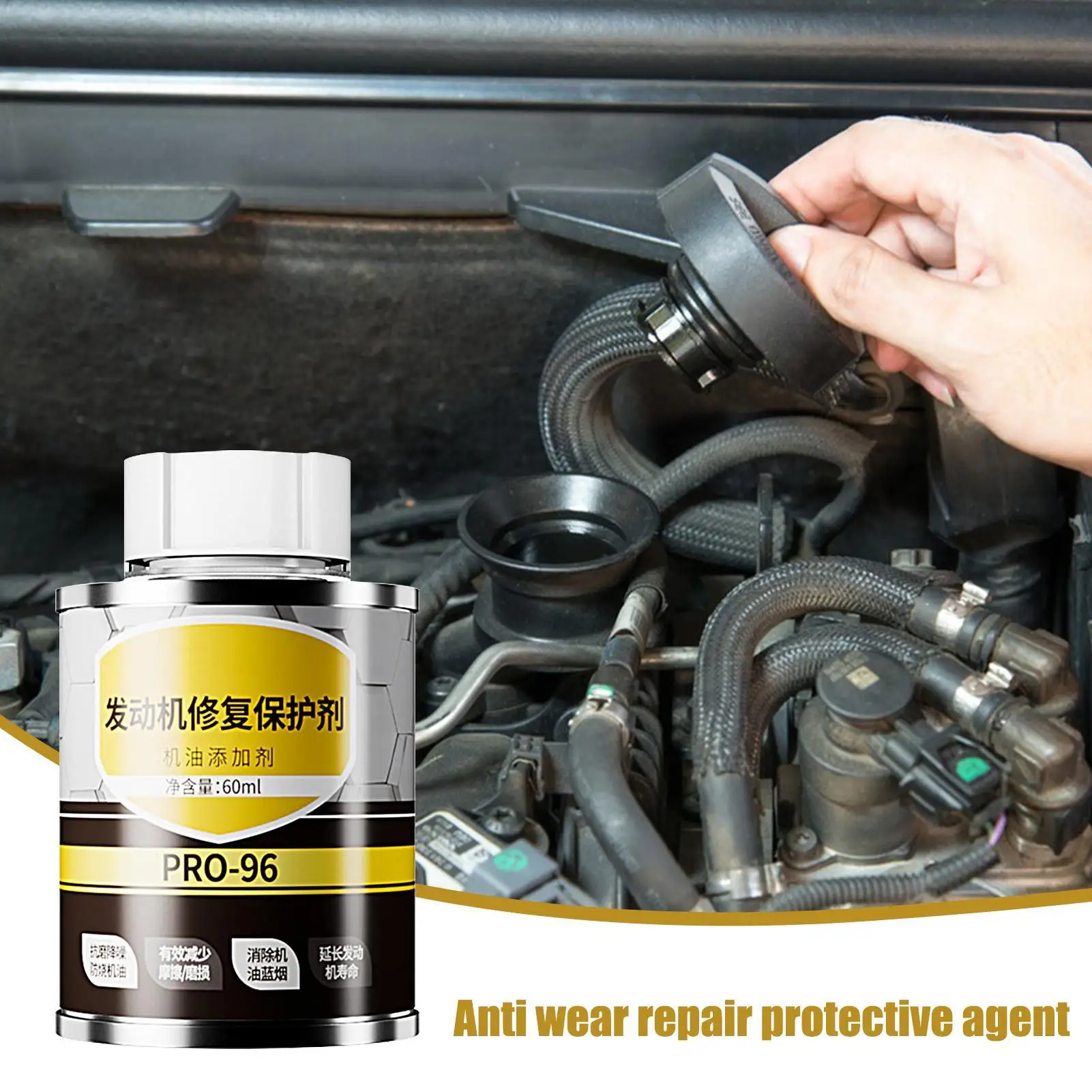 1pc Engine Repair Oil 60ml Friction Modified Car Engine Restoration Agent Vehicle Engine Maintenance Supplies For Cars SUVs