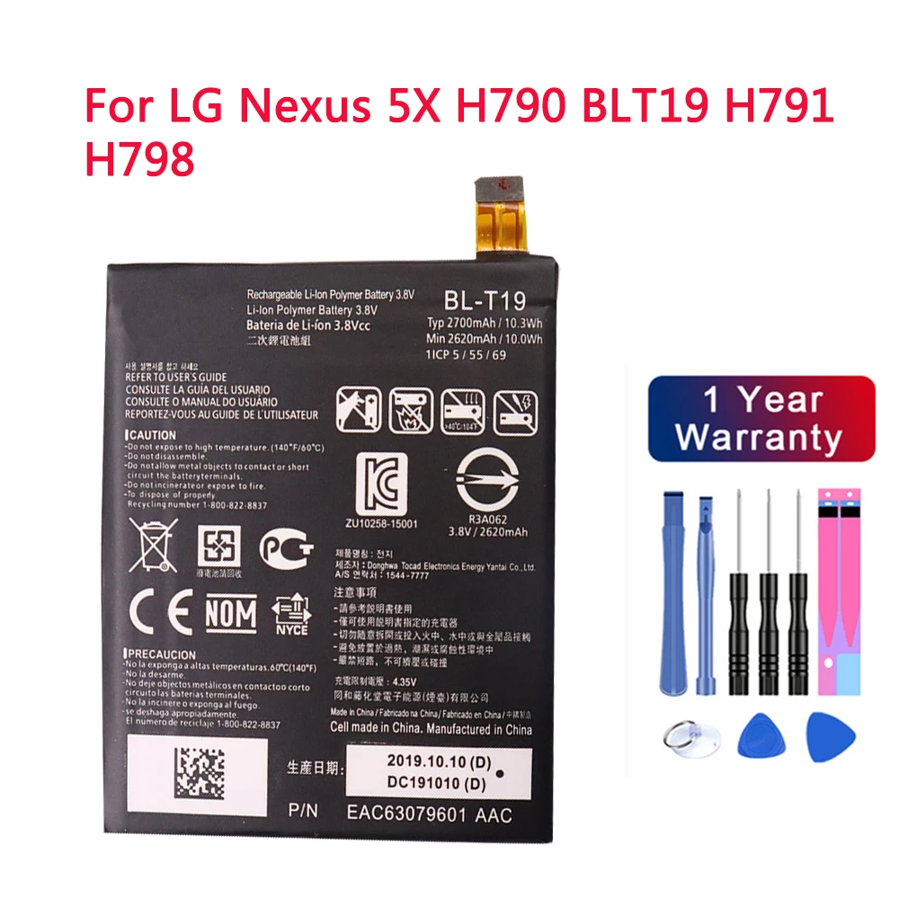 

High Quality BL-T19 2700mAh Mobile Cell Phone Battery For LG Nexus 5X H790 BLT19 H791 H798 Replacement Rechargeable Batteries