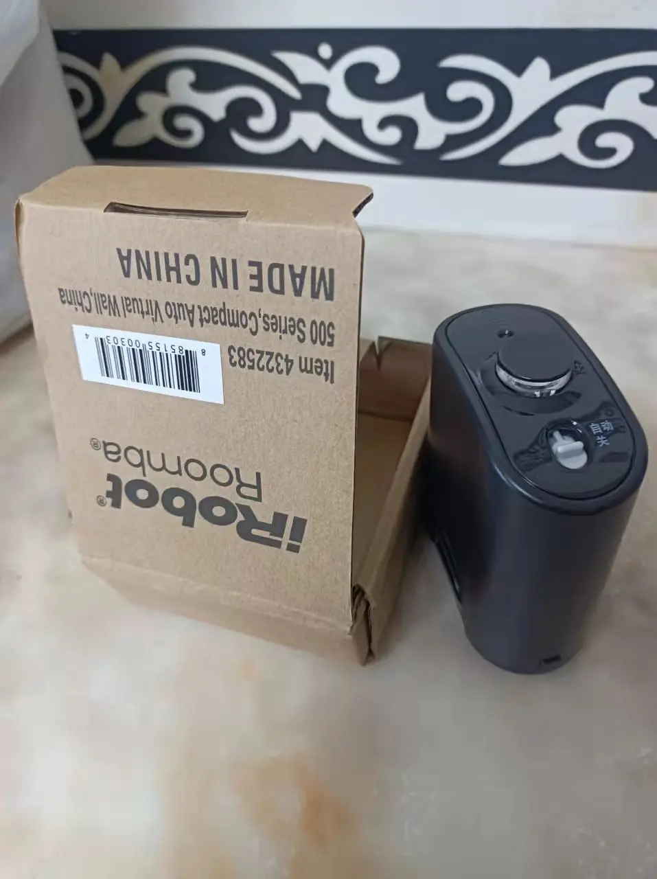 thumb