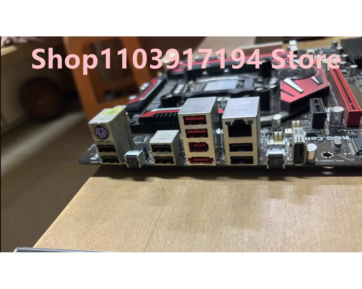 맥시무스 III 포뮬러 마더보드 1156핀