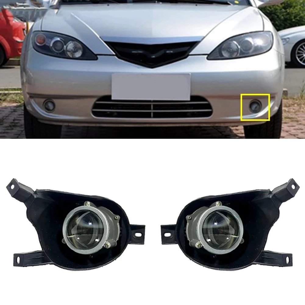 AM-1Pair 자동차 앞 범퍼 안개등 어셈블리 운전 램프 안개등 Haima 3 2007 2008 2009 2010 2011 2012