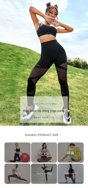 Outdoor Workout Pants Peach Hip High Waist Sexy Invisible Open Crotch Sex  Pants Seamless Tight Hollow Yoga Leggings for Women - AliExpress