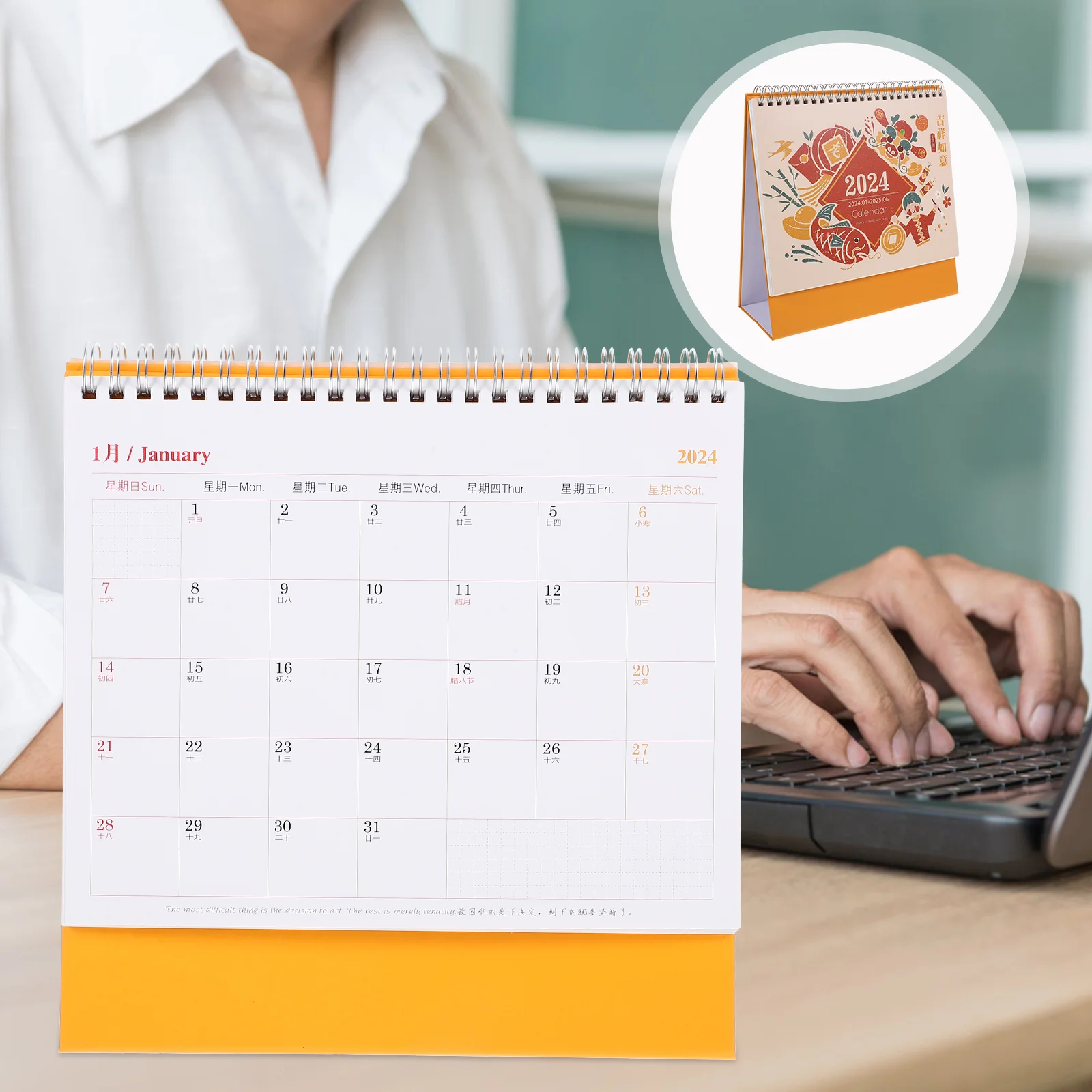 2022 Desktop Calendar Monthly Planner (A5 Dragon Travel Universiade) 2024 Home Decor Tabletop Office Vertical