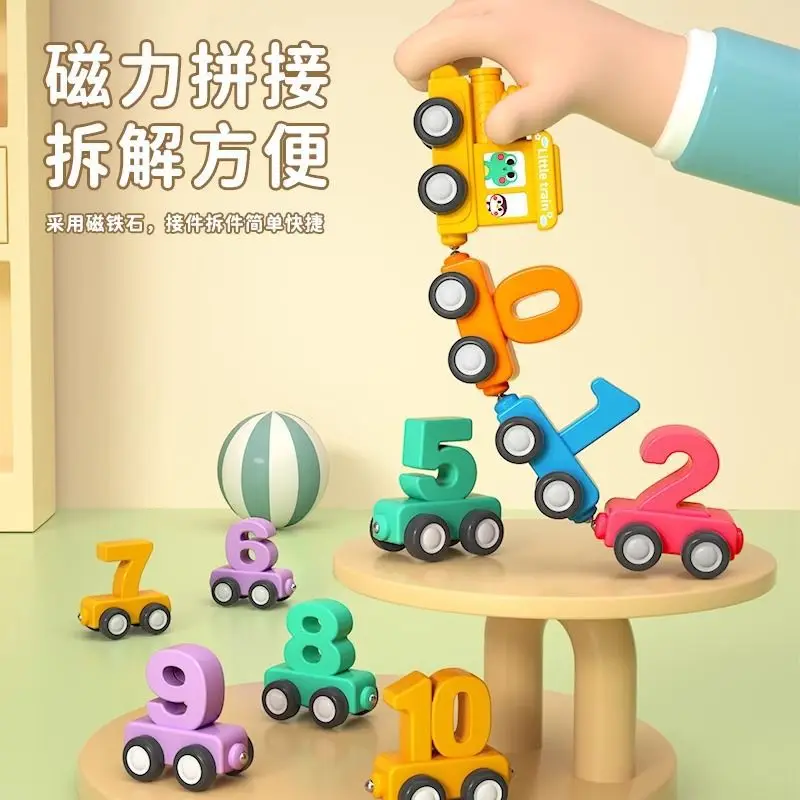 Magnetic Number Train Set Digital Learning Educational Toys 14Pcs 4