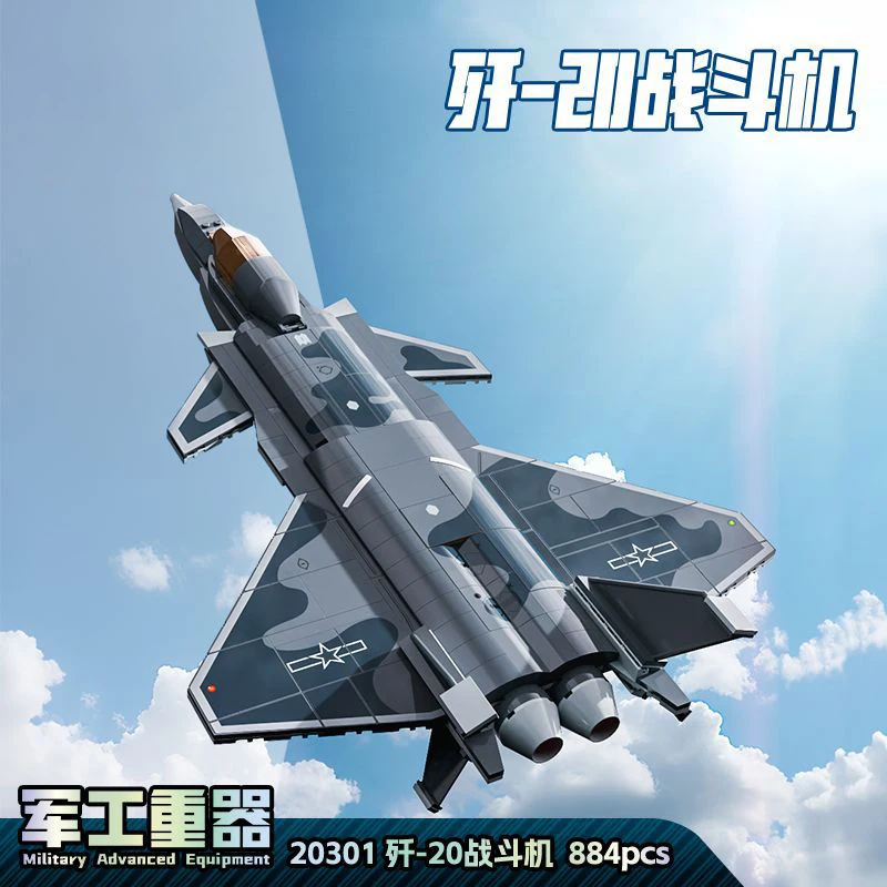 

Ww2 Military Model Series Chengdu J-20 Fighter Jet Classic Collection Model Building Block Toys Christmas Gifts