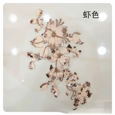 Blue Paillettenblume Applikation – 2 Stück, 40 X 20 Cm, Für Brautkleider & DIY-Dekoration